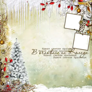 相框素材图片 相框素材图片