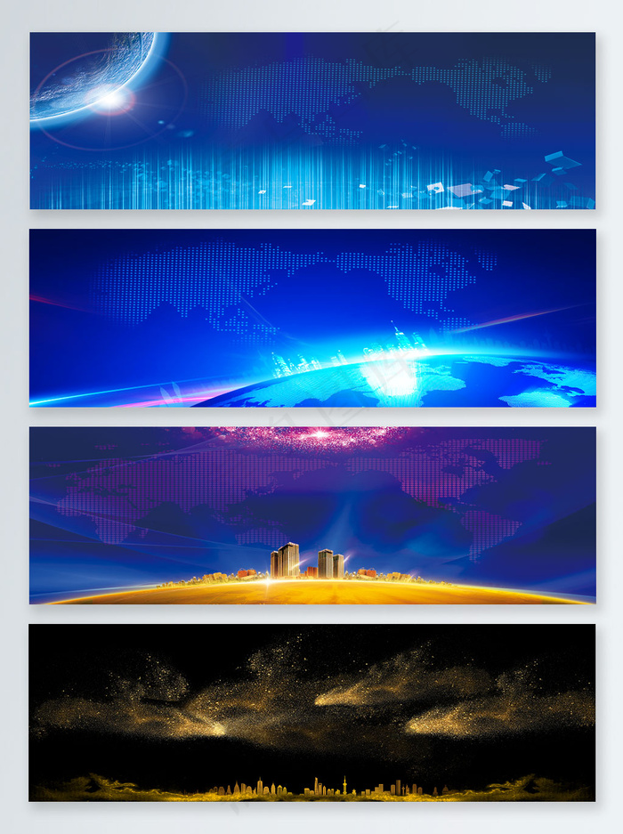 企业年会黑金色大气背景