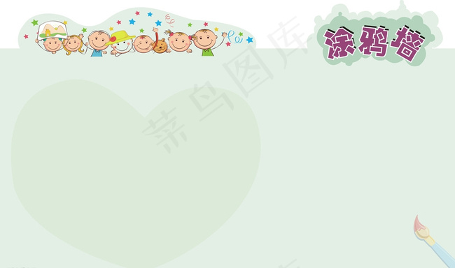 涂鸦墙图片cdr矢量模版下载