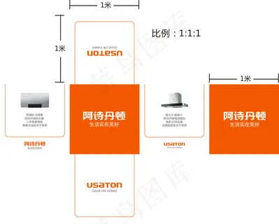 阿诗丹顿地波设计
