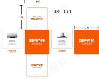 阿诗丹顿地波设计