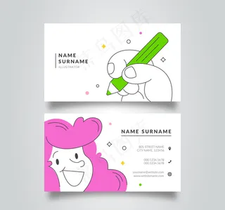 创意女子商务名片正反面矢量图