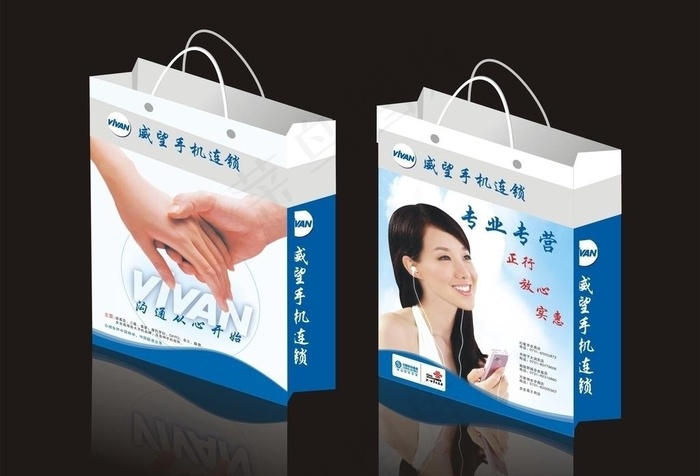 手提袋图片cdr矢量模版下载