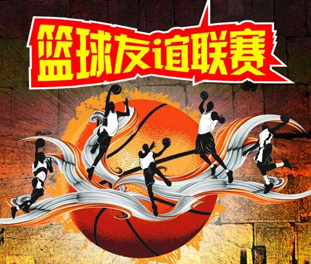 篮球海报模板设计cdr矢量模版下载