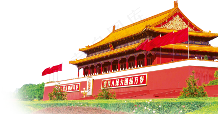 *元素素材