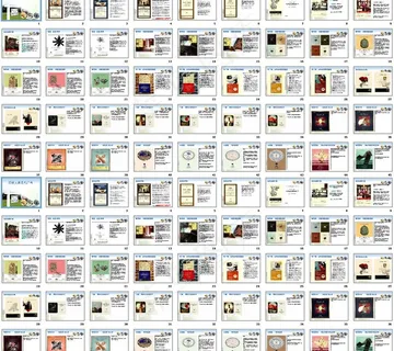 房地产*文案广告图片