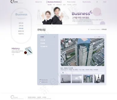 房地产网站模板PSD分层（无网页源...