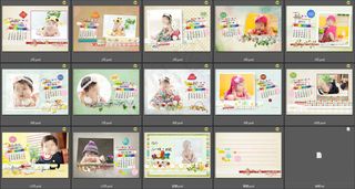 2015宝宝台历模板300DPI分...