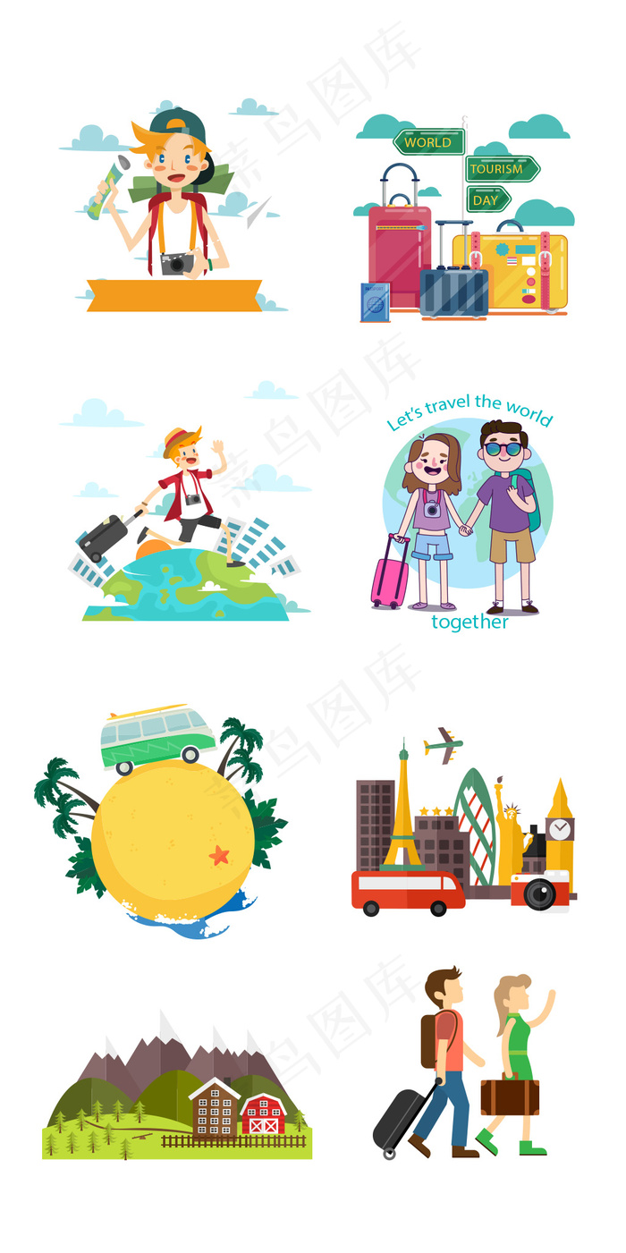 卡通出游季旅行淘宝海报素材