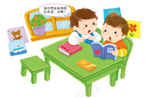 幼儿园礼仪儿歌   借物品