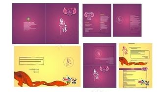 广告设计之幼儿园请柬设计图片