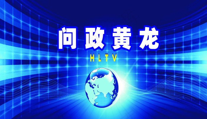 蓝色科技海报cdr矢量模版下载