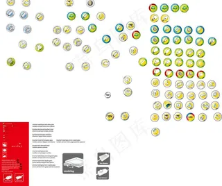 节能标识 环保标志图片