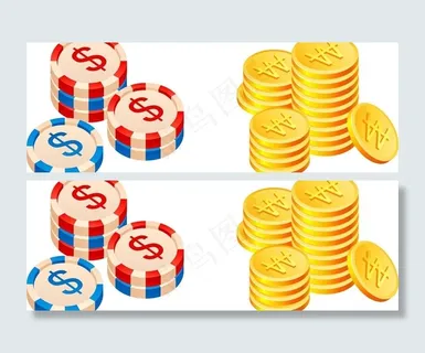 金币和筹码图片