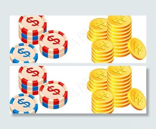 金币和筹码图片
