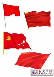 红旗元素psd源文件