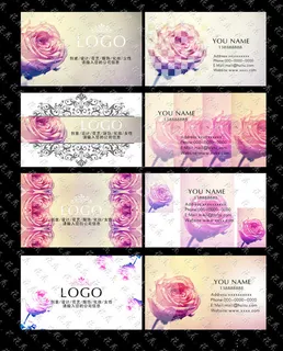 玫瑰花名片卡片设计PSD素材