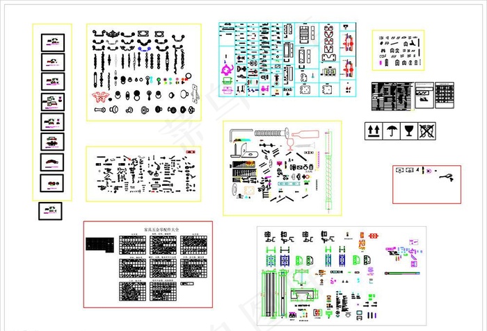 平面立体家具五金件