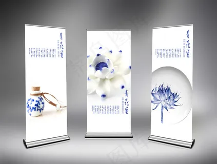 唯美的青花瓷展板设计