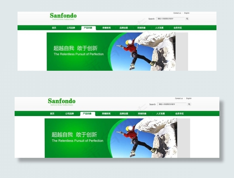 产品展示图片