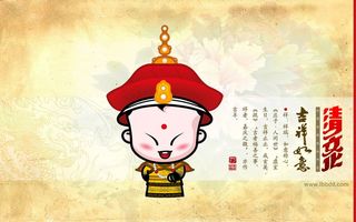 高清电脑桌面背景壁纸