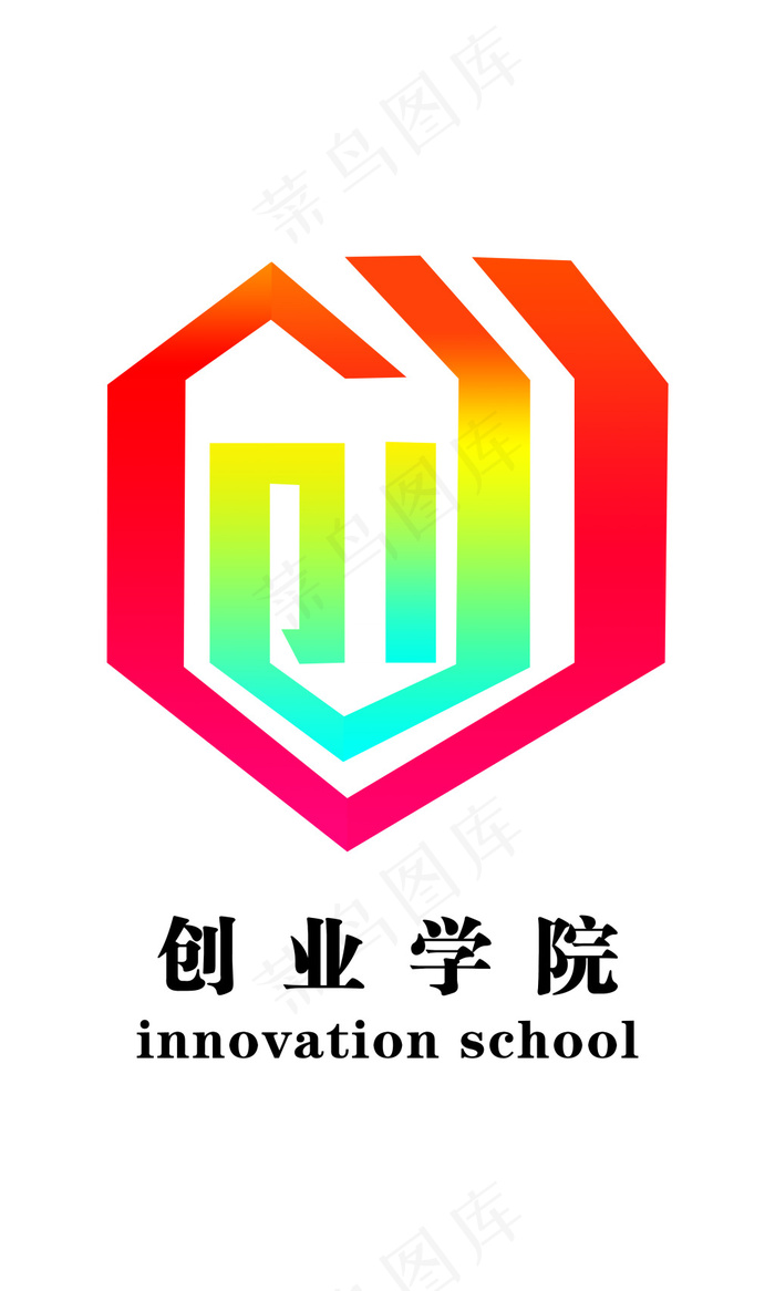 创业学院logo