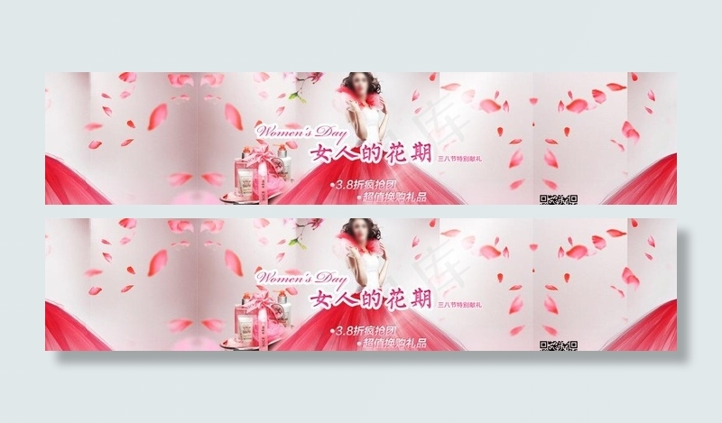 女装海报 衣服海报图片psd模版下载