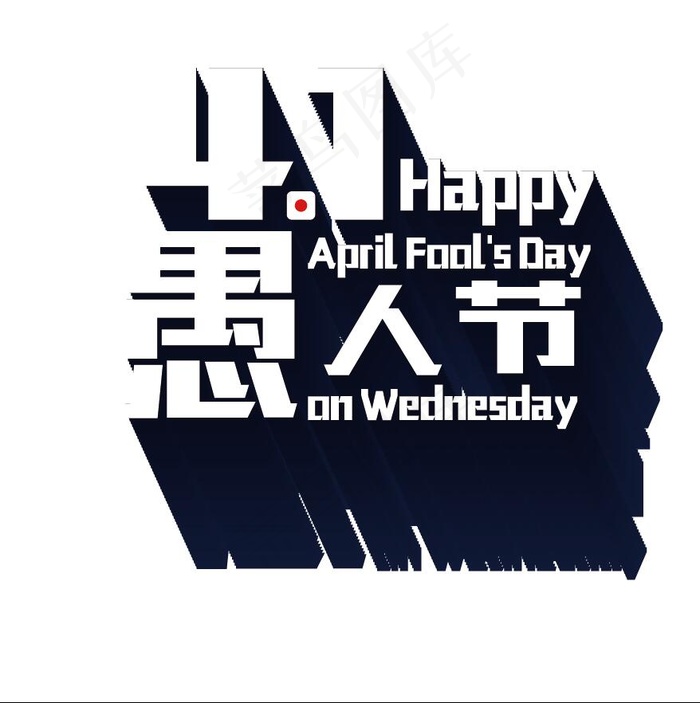 22ai矢量模版下载