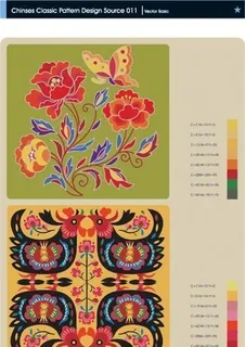 中国古典花纹矢量素材 ai格式_1...