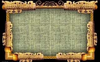 *中国古典黄金相框图片