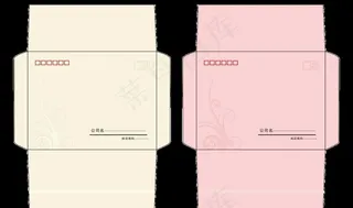 信封 封套