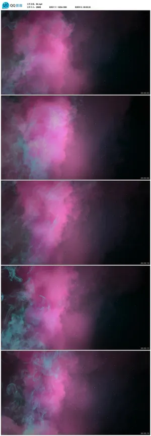 彩色烟雾粒子视频素材