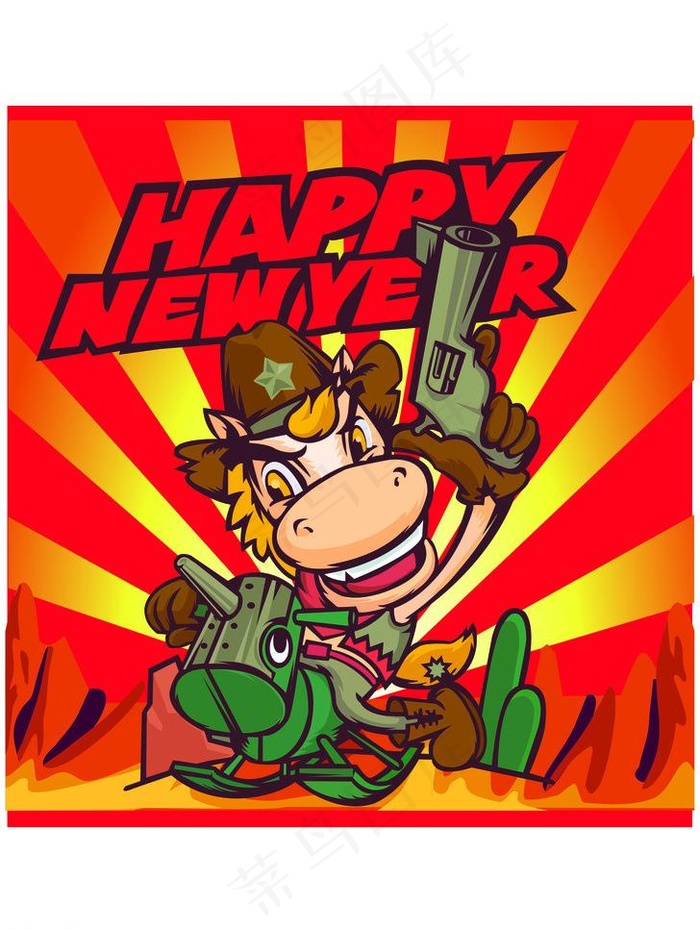 卡通马年插画图片ai矢量模版下载