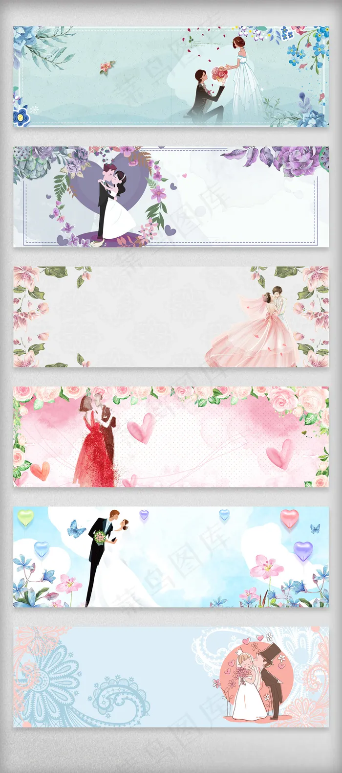 小清新天猫婚博会淘宝海报背景