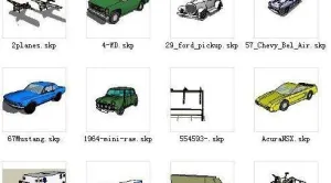 交通工具SU模型