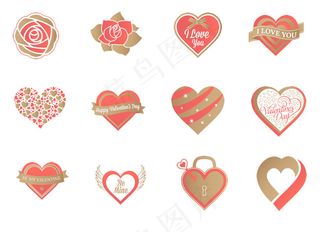 情人节爱心图标下载