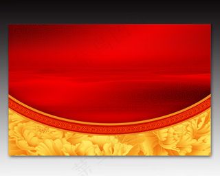节日庆典|节日喜庆背景图psd下载