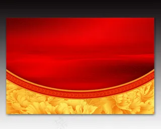 节日庆典|节日喜庆背景图psd下载