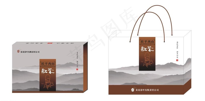 茶叶包装 (效果图与展开图)图片cdr矢量模版下载