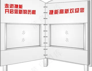 不锈钢厂牌图片