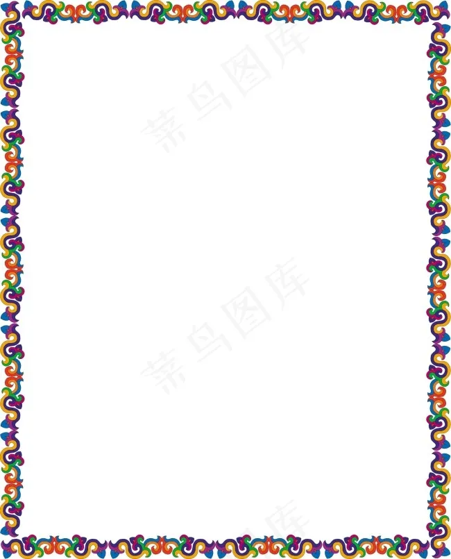 五彩花边素材psd模版下载