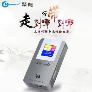 高端大气无线路由器