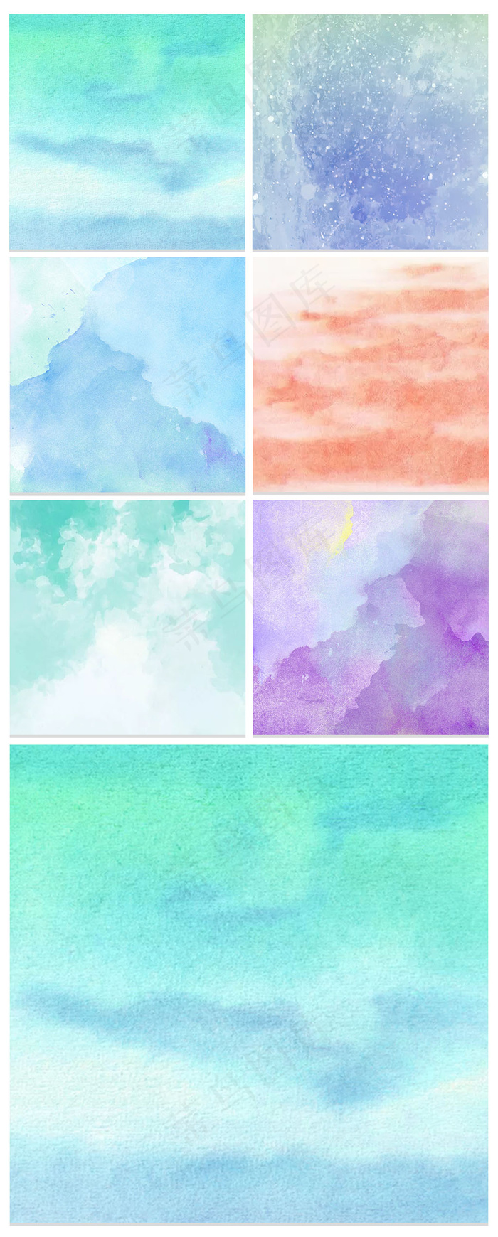 水彩泼墨主图背景
