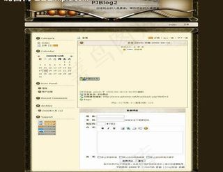 诺亚方舟模板图片