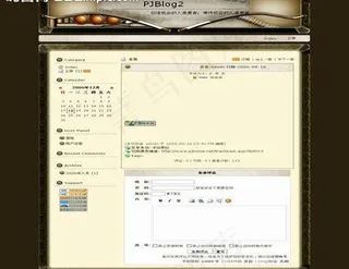 诺亚方舟模板图片