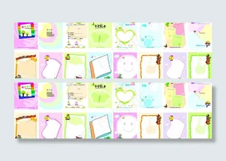 宝宝档案相框图片