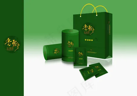 茶叶包装设计 茶叶包装设计