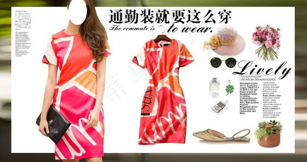 女装淘宝海报psd