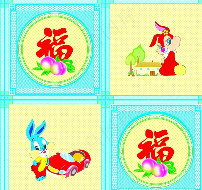 福禄兔子图片psd模版下载