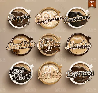 时尚水果果汁图标矢量素材 材